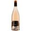 Вино Chemin des Merveilles Rose AOP Ventoux, розовое, сухое, 0,75 л - миниатюра 1
