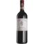 Вино Il Palazzino Chianti Classico Argenina, красное, сухое, 0,75 л - миниатюра 1