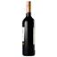 Вино Uvica Richebaron, червоне, сухе, 0,75 л - мініатюра 3