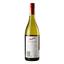 Вино Penfolds Koonunga Hill Chardonnay, 13%, 0,75 л (613391) - миниатюра 4