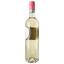 Вино Puklavec&Friends Muscat Ottonel white, 9%, 0,75 л (856503) - миниатюра 2