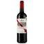 Вино Jules Lebegue Bordeaux Rouge 2021 червоне сухе 0.75 л - мініатюра 1