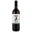Вино Bodegas Milenium Ruteiro красное сухое 0.75 л - миниатюра 1