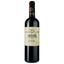 Вино Chateau Cambon La Pelouse 2017, червоне, сухе, 0.75 л - мініатюра 1