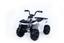 Электромобиль-квадроцикл BabyHit BRJ-3201-white, белый (90386) - миниатюра 1