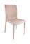 Кресло Violet House Роттанг Cappuchino, 86х46,5х41 см, бежевое (0914 Роттанг CAPPUCHINO) - миниатюра 3