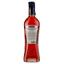 Вермут Marengo Rosso Classiс красный десертный 16% 0.5 л - миниатюра 2