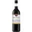 Вино Berri Estates Merlot, красное, полусухое, 13,5%, 0,75 л - миниатюра 1