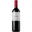 Вино Coppo l'Avvocata Barbera d’Asti DOCG 2021 красное сухое 0.75 л - миниатюра 1