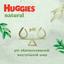 Трусики-підгузки Huggies Natural Pants 5 (12-17 кг), 38 шт. - мініатюра 5