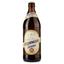 Пиво Erdinger Urweisse Пшеничное, светлое, 5,1%, 0,5 л (761336) - миниатюра 1
