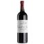 Вино Chapelle de Potensac 2015, червоне, сухе, 0,75 л - мініатюра 1