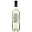 Вино Casaletto Bianco, белое, полусладкое, 10,5%, 0,75 л - миниатюра 2