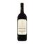 Вино Tenuta San Domenico La Pozzacchera Rosso 2018,12,5%, 0,75 л (702072) - миниатюра 1