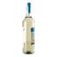 Вино Lindeman's Bin 85 Pinot Grigio, 12%, 0,75 л (550896) - миниатюра 3