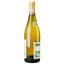 Вино Louis Max Bourgogne Chardonnay Beaucharme, 12,5%, 0,75 л (472753) - мініатюра 3