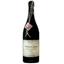 Вино Marchese Di Bargosol Salice Salentino Riserva DOC, червоне сухе, 13%, 0,75 л - мініатюра 1
