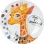 Набір дитячого посуду Limited Edition Giraffe 3 предмети (YF6025) - мініатюра 3