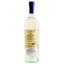 Вино Villa Puccini Toscana IGT, біле, сухе, 0,75 л - мініатюра 2