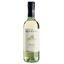 Вино Ruffino Orvieto Classico, біле, сухе, 12%, 0,375 л (3366) - мініатюра 1