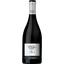 Вино Domaine Mas Belles Eaux Petit Verdot 2020 IGP Pays D'OC червоне сухе 0.75 л - мініатюра 1