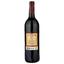 Вино Vina Tondonia Tinto Reserva 2010, червоне, сухе, 0,75 л (W6784) - мініатюра 2