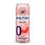Пиво безалкогольное Балтика 0 Грейпфрут, светлое, 0,5%, ж/б, 0,5 л (812955) - миниатюра 1