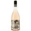 Вино Pour Boire Closerie Du Banquier Grenache IGP Pays D'Oc, розовое, сухое, 0.75 л - миниатюра 1