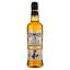 Виски Dewar's Japanase Smooth 8 yo Blended Scotch Whisky 40% 0.7 л - миниатюра 1