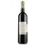 Вино Chateau Planeres Prestige Rouge 2017 AOP Cotes du Roussillon Village, красное, сухое, 0,75 л - миниатюра 2