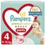 Підгузки-трусики Pampers Premium Care Pants 4 (9-15 кг), 38 шт. - мініатюра 1