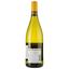 Вино Clos des Ocres Oublies Roc Penitents Blanc IGP Herault, белое, сухое, 0.75 л - миниатюра 2
