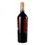 Вино Casillero del Diablo Reserva Cabernet, 13%, 0,75 л (798100) - миниатюра 2