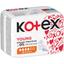 Гігієнічні прокладки Kotex Young Normal 10 шт. - мініатюра 7