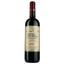 Вино Chateau Lys de Taste AOP Medoc 2019, красное, сухое, 0,75 л - миниатюра 1