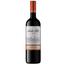 Вино Santa Rita Reserva Carmenere Rapel Valley D.O., красное, сухое, 13,5%, 0,75 л - миниатюра 1