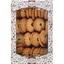 Печиво Богуславна Орбіта здобне 550 г (911083) - мініатюра 1