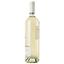 Вино Chateau La Calisse Patricia Ortelli Blanc, 13,5%, 0,75 л (630985) - мініатюра 2
