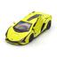 Автомодель TechnoDrive Lamborghini Sian, 1:32, желтая (250346U) - миниатюра 7