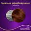 Стойкая крем-краска для волос Wellaton, оттенок 5/5 (махагон), 110 мл - миниатюра 5
