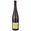 Вино Zind-Humbrecht Gewurztraminer Roche Calcaire 2020 белое полусухое 0,75 л - мініатюра 2