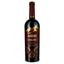 Вино Adjari Doluri, червоне, напівсолодке, 0,75 л - мініатюра 1