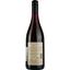 Вино Les Carabenes Pinot Noir IGP Pays D'Oc 2020, красное, сухое, 0,75 л - миниатюра 2