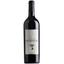 Вино Chateau Marsyas Red, красное, сухое, 14,45%, 0,75 л (8000020104469) - миниатюра 1
