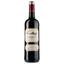 Вино Les Vignerons de Cabrie Rouge AOP Faugeres, червоне, сухе, 0.75 л - мініатюра 1