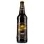Пиво Cerna Hora Granat темное, 4,5%, 0,5 л (781992) - миниатюра 1