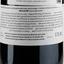 Вино Chateau du Port Grande Reserve Malbec Cahors, червоне, сухе, 12,5%, 0,75 л (795870) - мініатюра 3