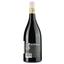 Вино Domaine Valinière 100% Mourvèdre Rouge 2016 Vin de France, червоне, сухе, 0,75 л - мініатюра 2