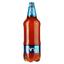 Пиво Оболонь Кyiv Original світле, 4%, 1,95 л (884666) - мініатюра 1