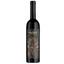 Вино Father's Wine Лицо, красное, сухое, 13%, 0,75 л (8000019532526) - миниатюра 1